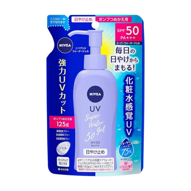 Nivea Sun Protect Super Water Gel Sunscreen with SPF50 PA +++ 125g